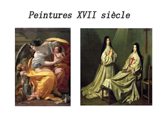 Peintures XVII siècle