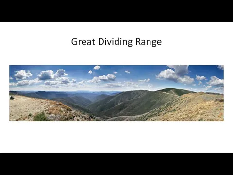 Great Dividing Range 0