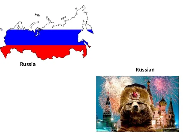 Russian Russia