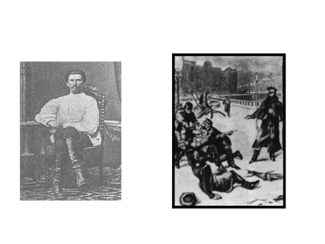2 апреля 1878 г. школьный учитель Соловьев совершил очередное покушение