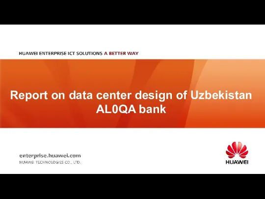 Report on data center design of Uzbekistan AL0QA bank