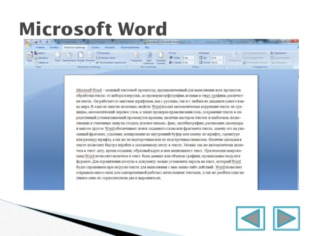 Microsoft Word