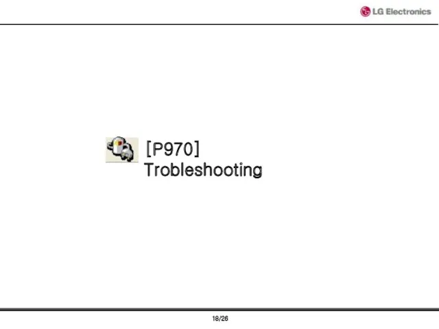 [P970] Trobleshooting