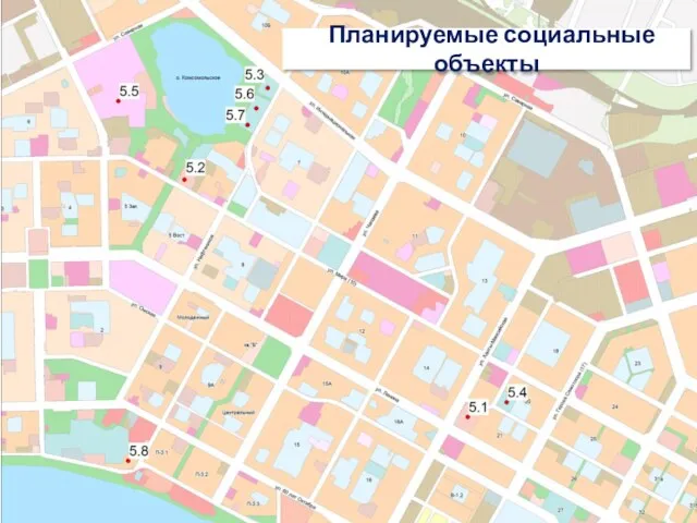 Планируемые социальные объекты