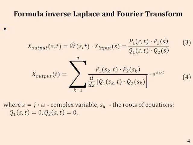 Formula inverse Laplace and Fourier Transform 4