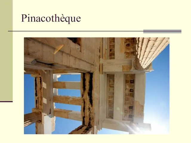 Pinacothèque