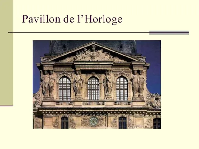 Pavillon de l’Horloge