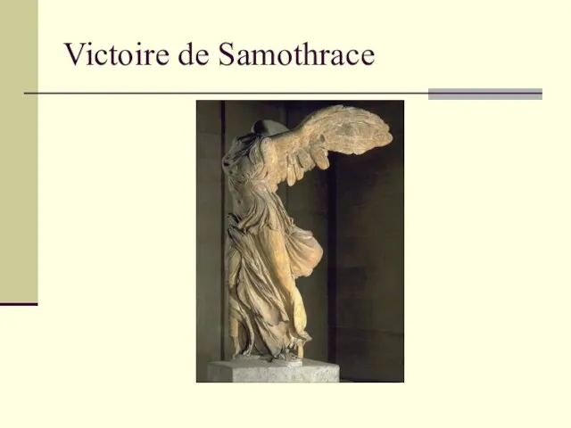 Victoire de Samothrace