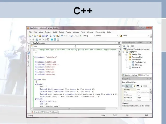 C++