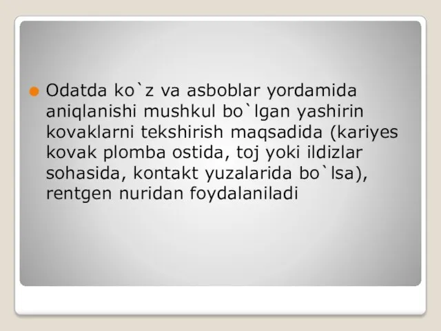 Odatda ko`z va asboblar yordamida aniqlanishi mushkul bo`lgan yashirin kovaklarni