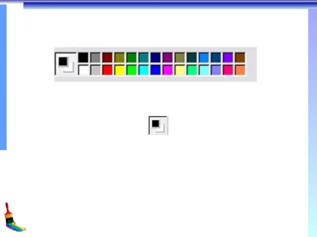 Палитра цветов в Paint Если палитра отсутствует на экране, вызовите её командой Вид