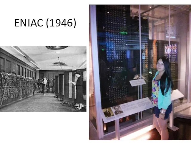 ENIAC (1946)