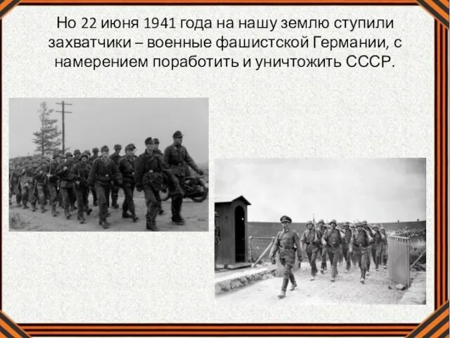 В связи с условиями самоизоляции, когда дети лишены достаточного доступа