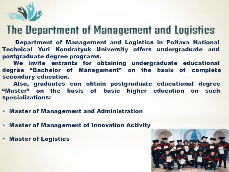 Department of Management and Logistics in Poltava National Technical Yuri