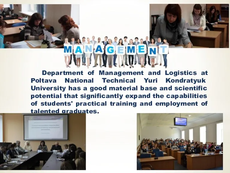 Department of Management and Logistics at Poltava National Technical Yuri