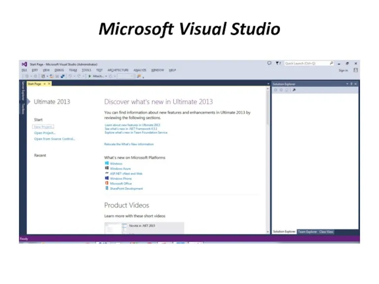 Microsoft Visual Studio