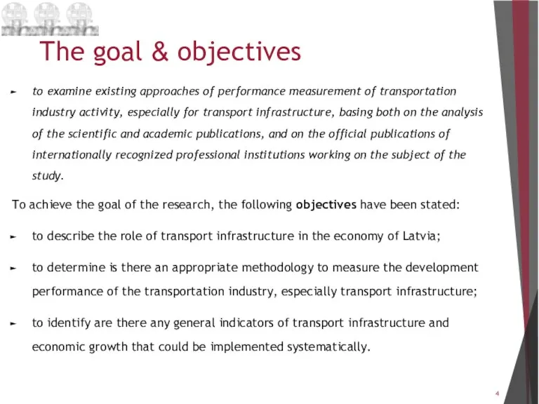 The goal & objectives to examine existing approaches of performance