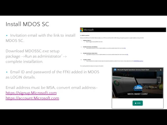 Install MDOS SC Invitation email with the link to install