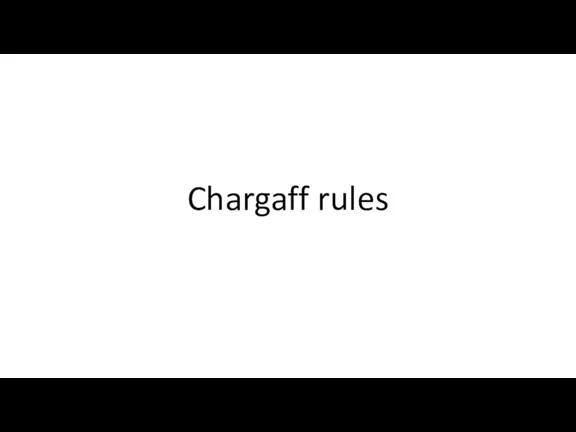 Chargaff rules