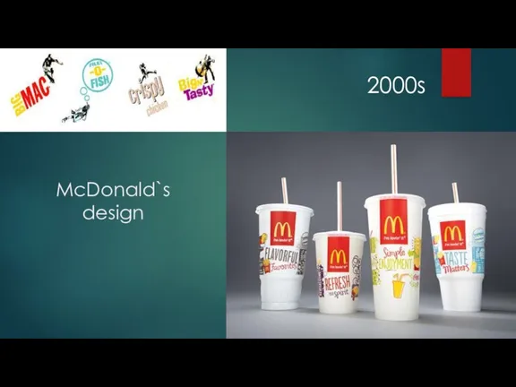 McDonald`s design 2000s