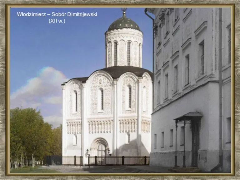 Włodzimierz – Sobór Dimitrijewski (XII w.)