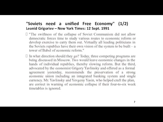 "Soviets need a unified Free Economy" (1/2) Leonid Grigoriev –