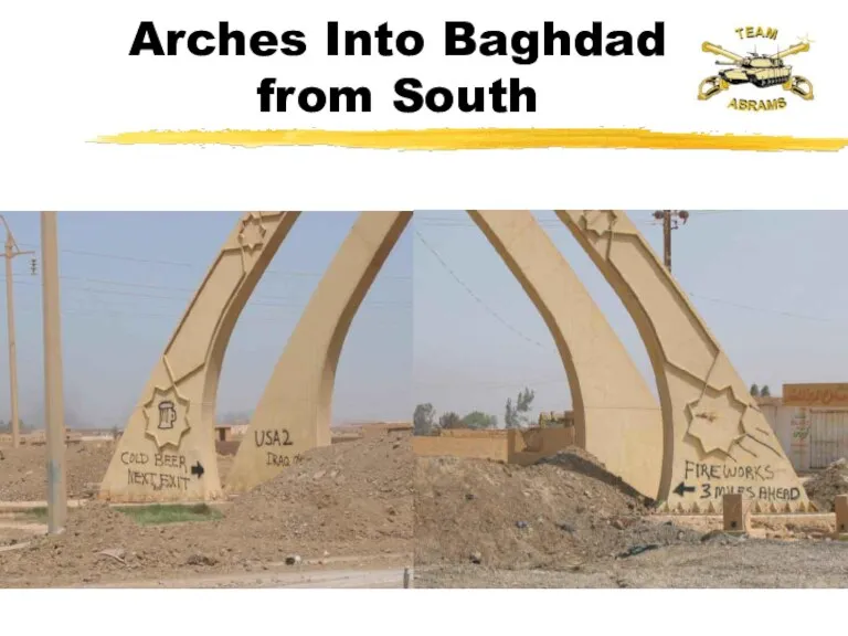 Arches Into Baghdad from South