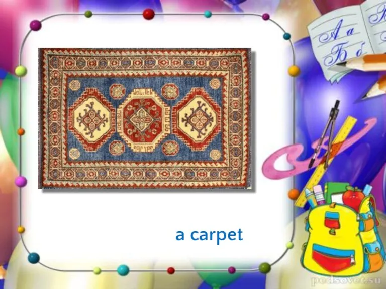 a carpet