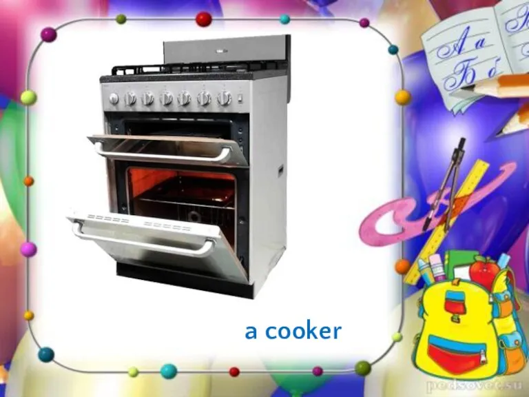 a cooker