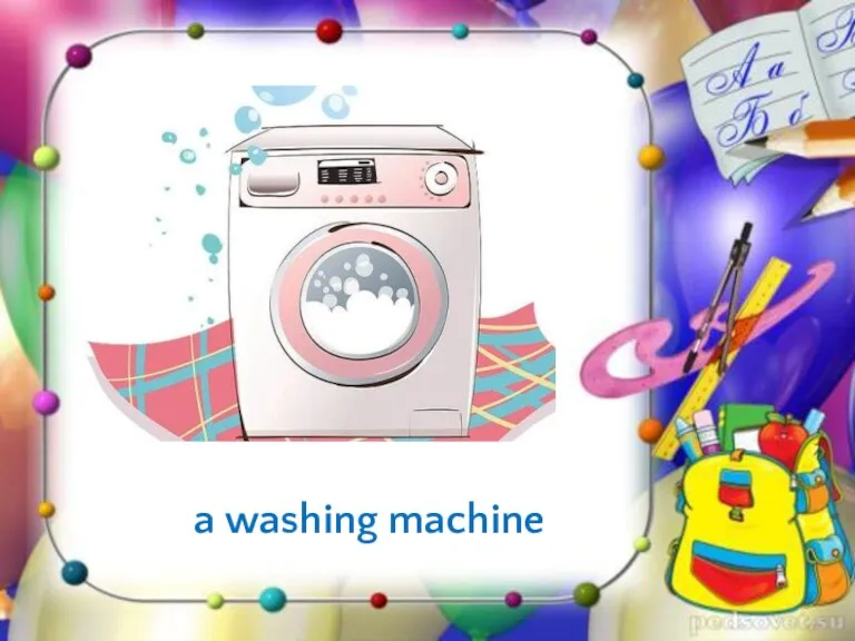 a washing machine