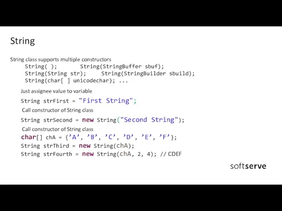 String class supports multiple constructors String( ); - String(StringBuffer sbuf);