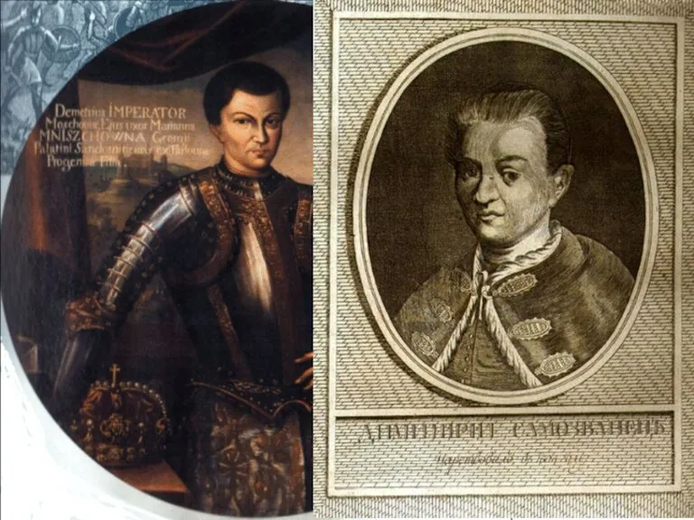 Лжедмитрий I Годы правления: 1605-1606 гг. Настоящее имя: Григорий Отрепьев. Супруга: Марина Мнишек.