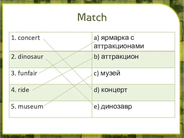 Match