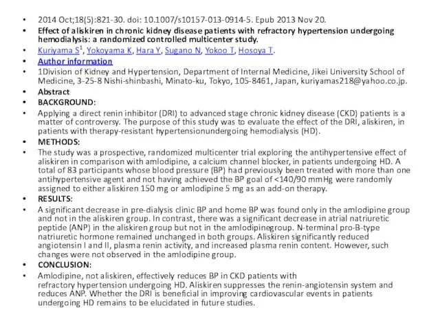 2014 Oct;18(5):821-30. doi: 10.1007/s10157-013-0914-5. Epub 2013 Nov 20. Effect of