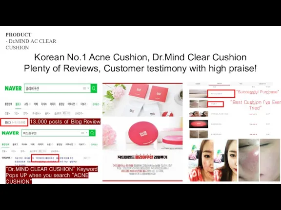 PRODUCT - Dr.MIND AC CLEAR CUSHION Korean No.1 Acne Cushion,