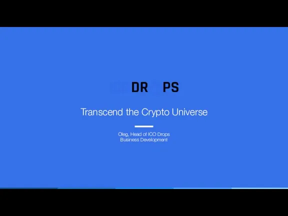 Transcend the Crypto Universe