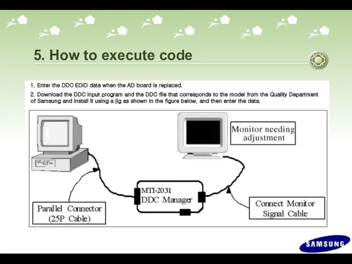 5. How to execute code