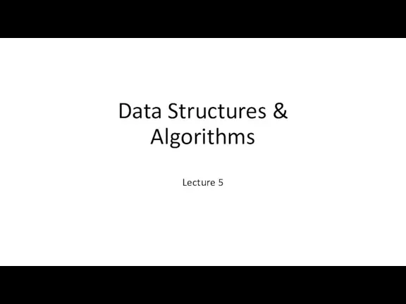 Algorithmic strategies