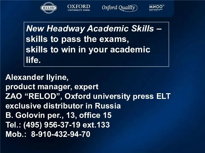 New Headway Academic Skills – skills to pass the exams, skills to win