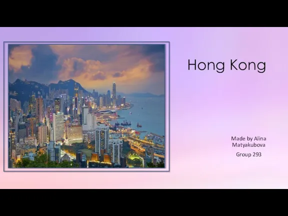 Hong Kong