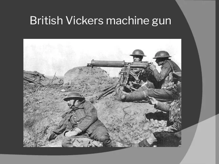 British Vickers machine gun