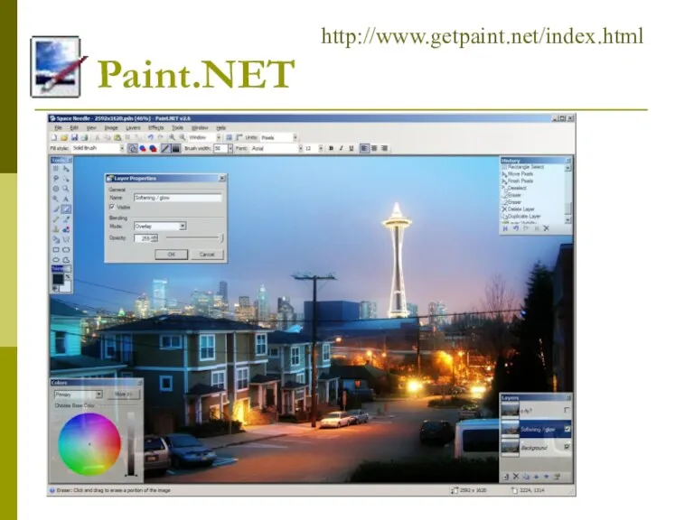 Paint.NET http://www.getpaint.net/index.html