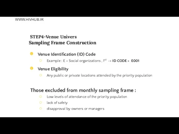 STEP4-Venue Univers Sampling Frame Construction Venue Identification (ID) Code Example