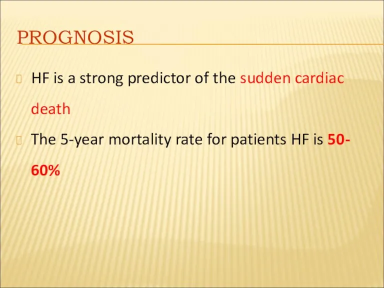 PROGNOSIS HF is a strong predictor of the sudden cardiac