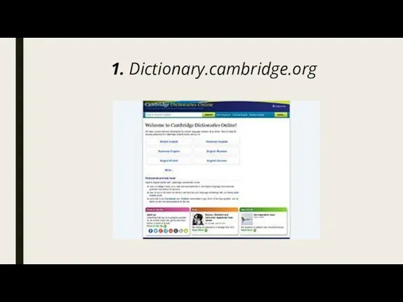 1. Dictionary.cambridge.org