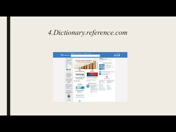 4.Dictionary.reference.com