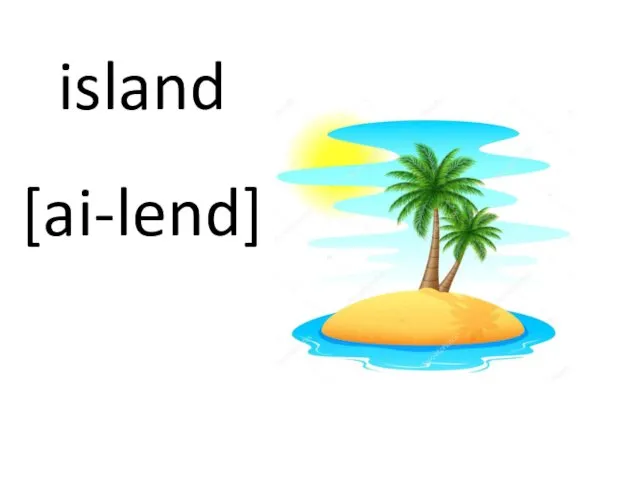 island [ai-lend]