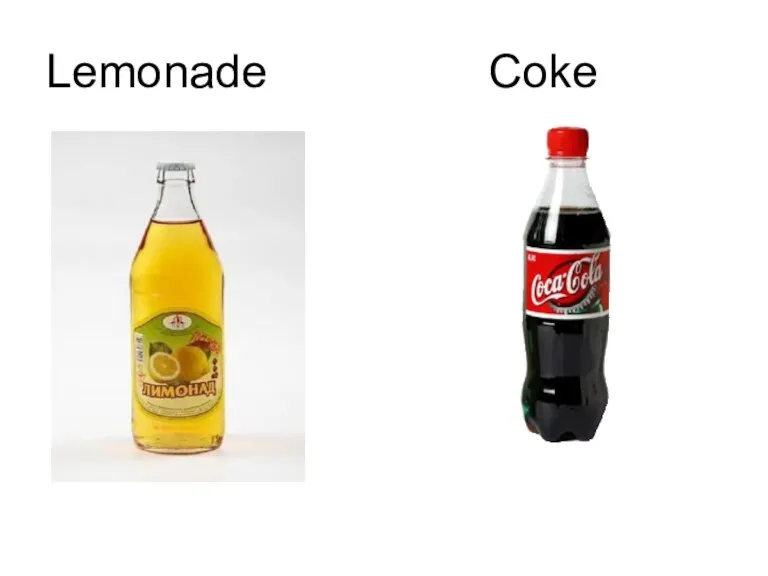 Lemonade Coke