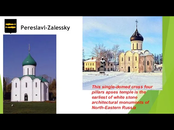 Pereslavl-Zalessky