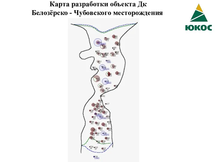 Карта разработки объекта Дк Белозёрско - Чубовского месторождения